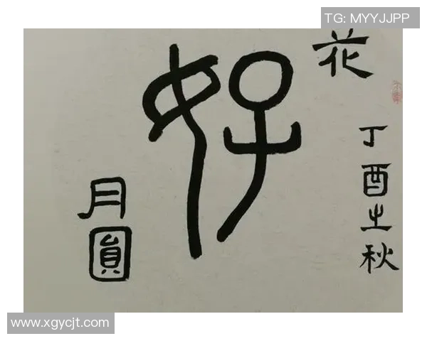 骚客足球:探寻激情与梦想交织的绿茵传奇之旅 骚客足球:探寻激情与梦想交织的绿茵传奇之旅